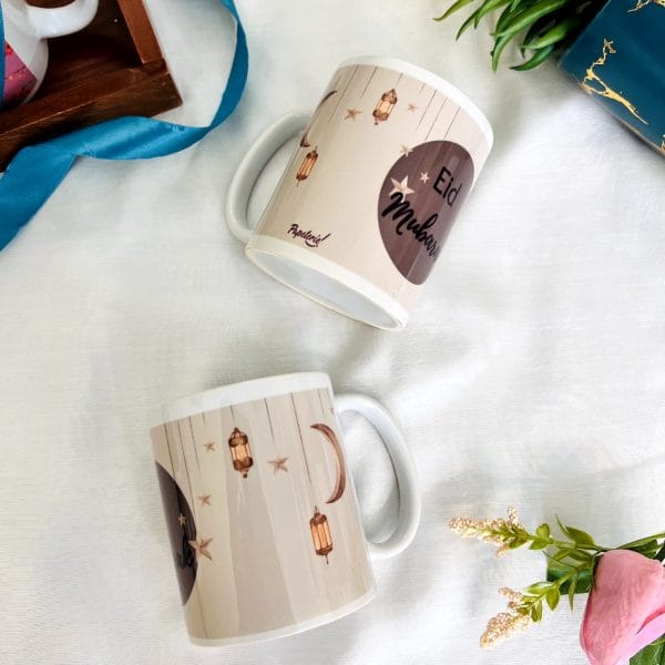 Eid Mubarak Mug-Brown Lantern