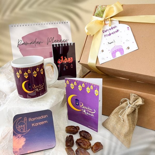 Ramadan Gift Box- Ramadan Kareem | Deal 3
