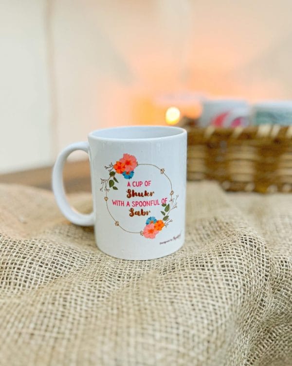 Ramadan Mubarak Mug-Quote