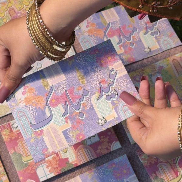 Gulzar Eidi Envelopes [Pack of 8]